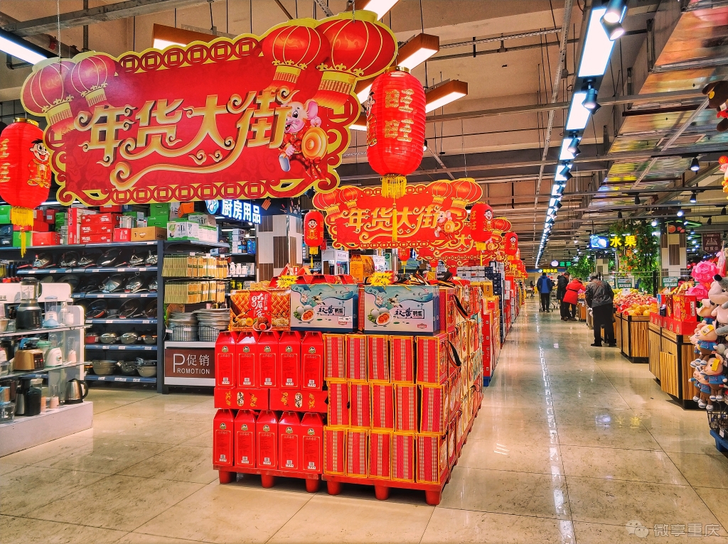 各大商场超市将举行丰富多彩的促销活动。市商务委供图